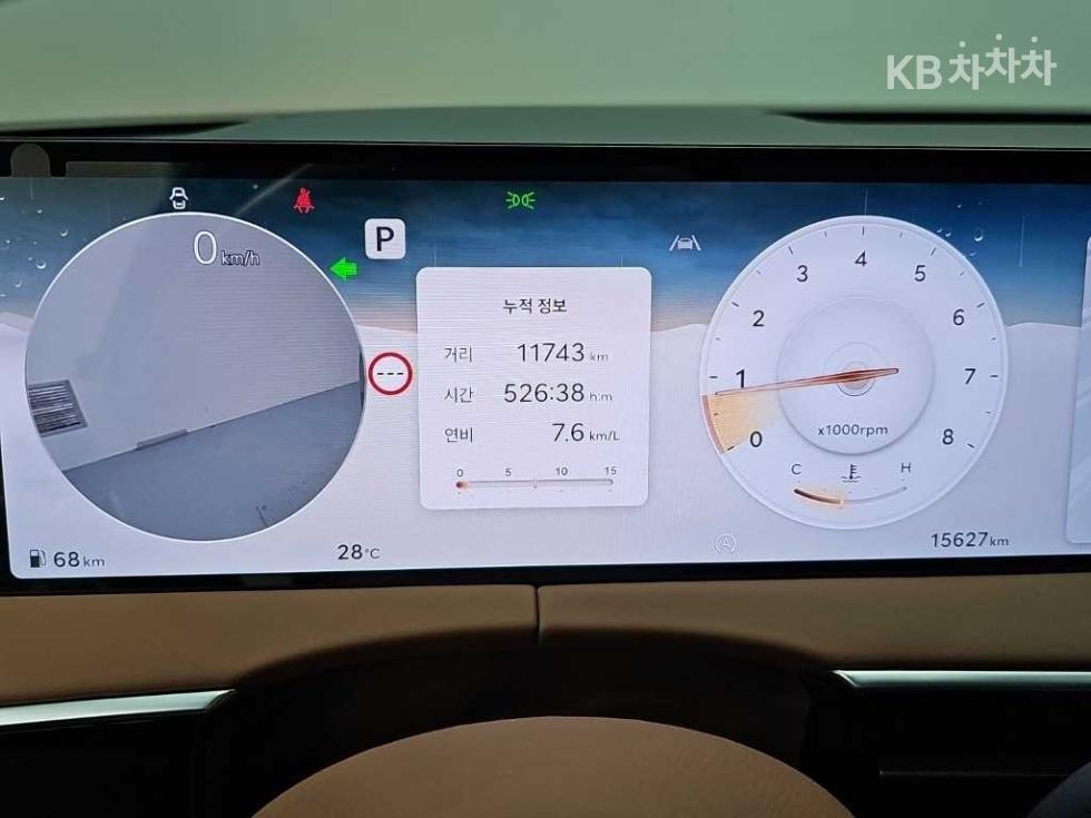 2024 Genesis GV70 photo