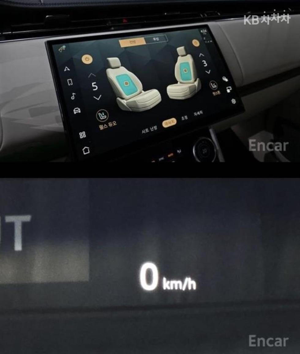 Land Rover Range Rover — miniaturë 9