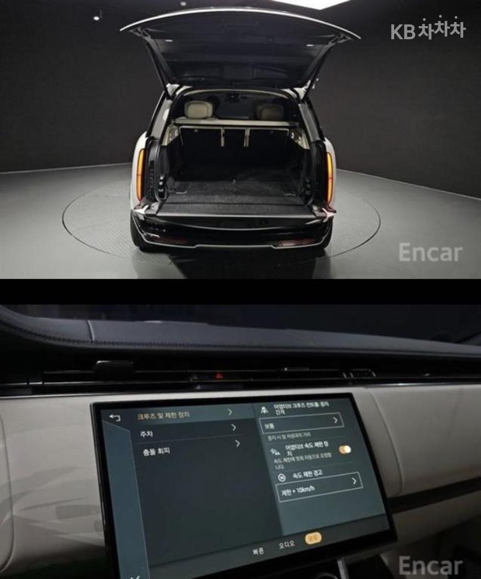 Land Rover Range Rover — miniaturë 11