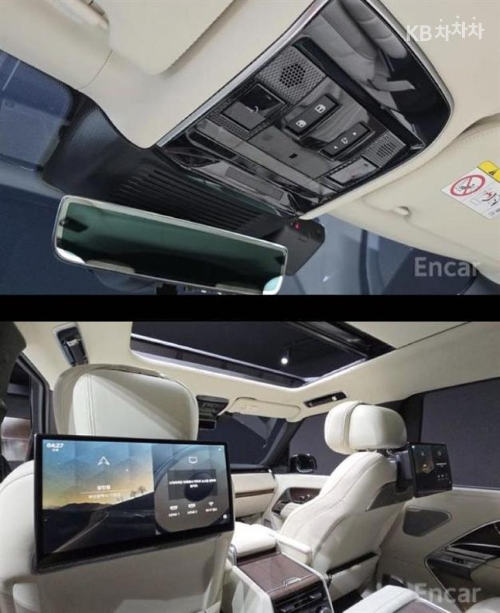 Land Rover Range Rover — miniaturë 13