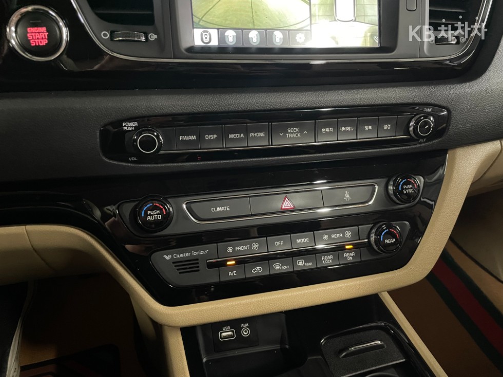Kia Carnival — miniaturë 10