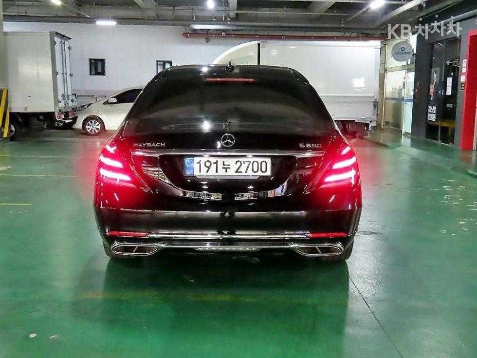 2021 Mercedes-Benz S photo