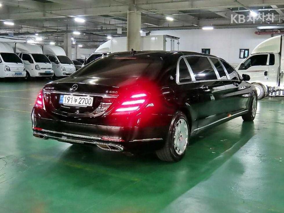 2021 Mercedes-Benz S photo
