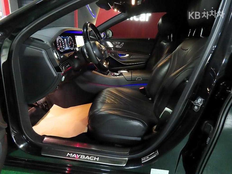 2021 Mercedes-Benz S photo
