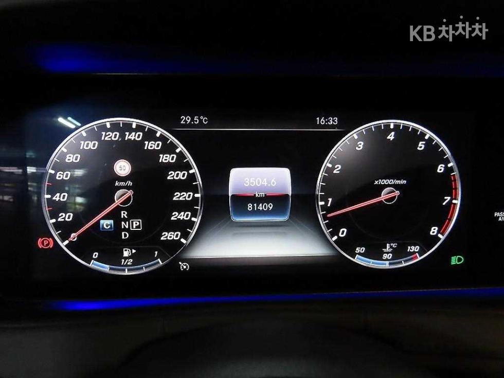 2021 Mercedes-Benz S photo