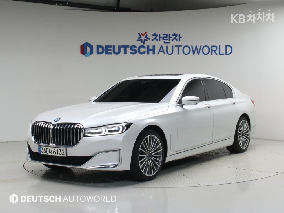 بي إم دبليو 7-Series