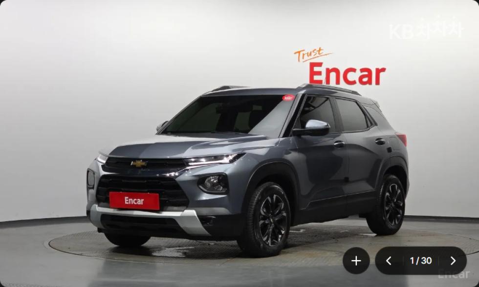 Chevrolet Trailblazer