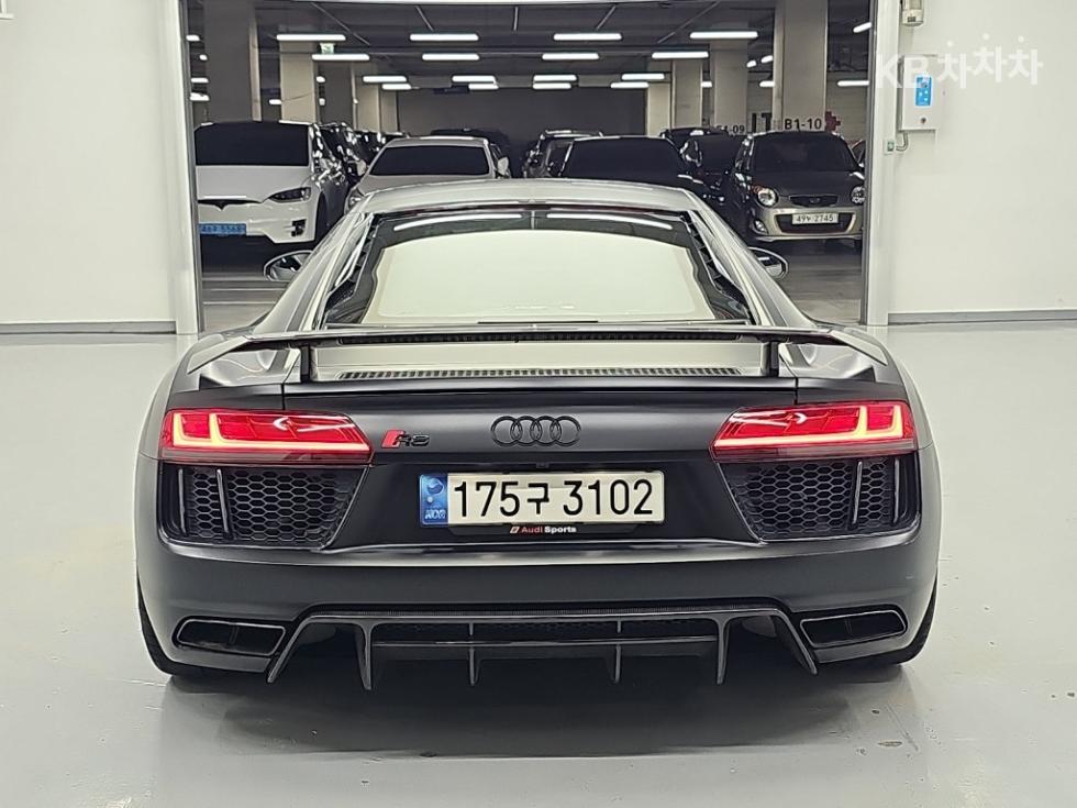 2018 Audi R8 (4S) photo