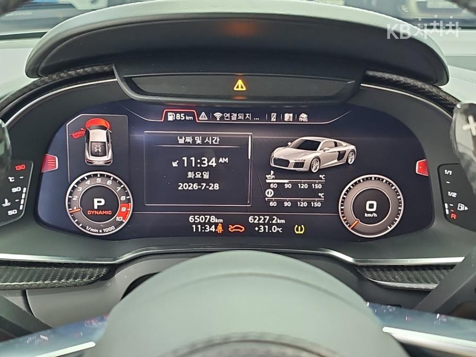 2018 Audi R8 (4S) photo