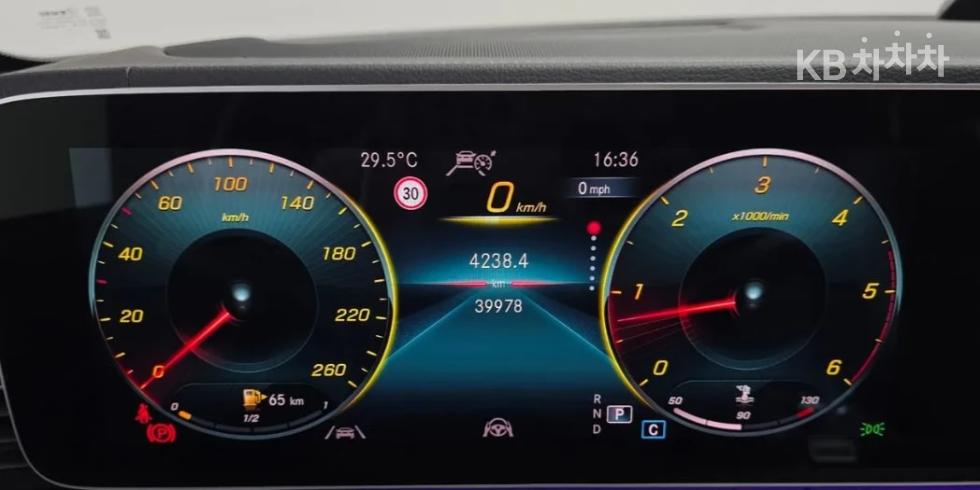 2023 Mercedes-Benz GLE (V167) photo