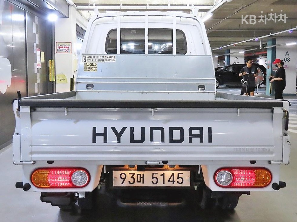 Hyundai Porter2 2020 photo 5