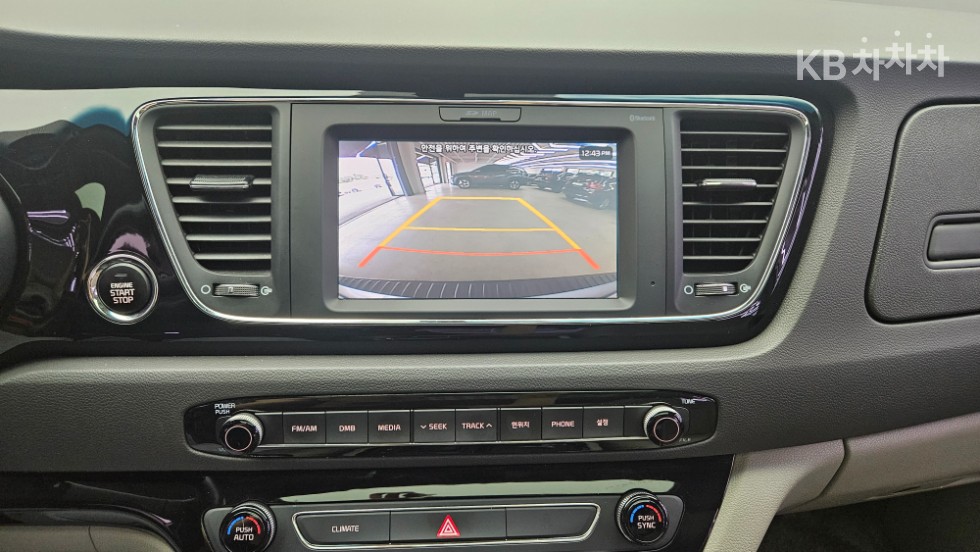 Kia Carnival — miniaturë 19
