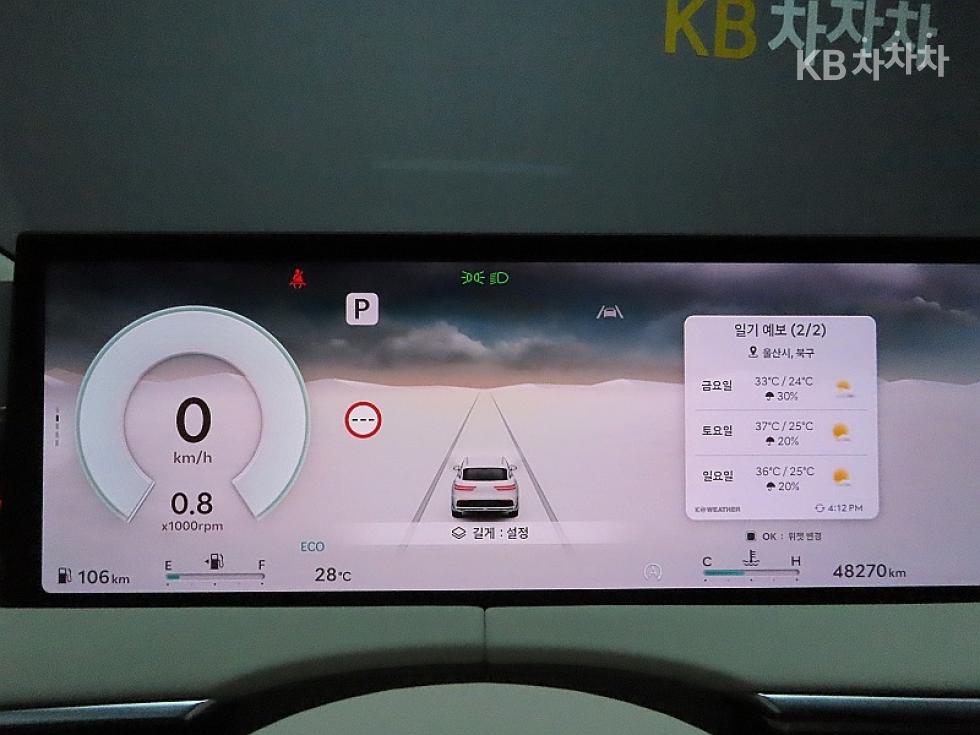 2025 Genesis GV70 photo