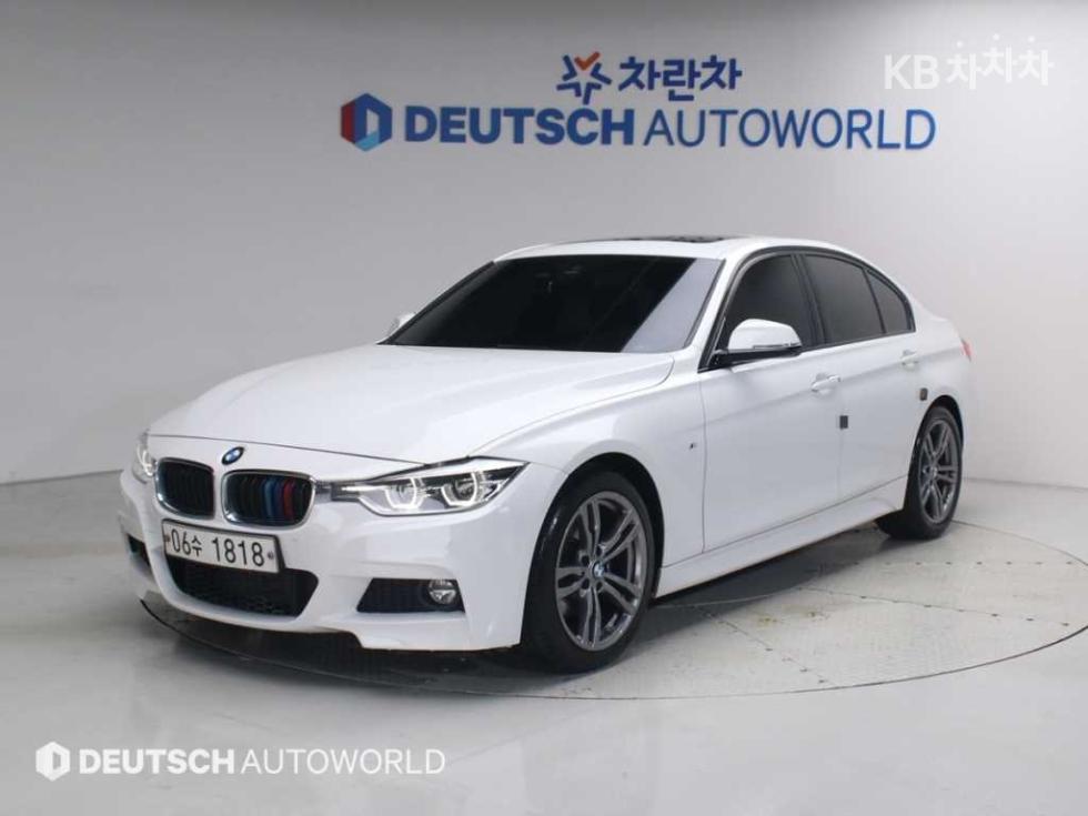 بي إم دبليو 3-Series