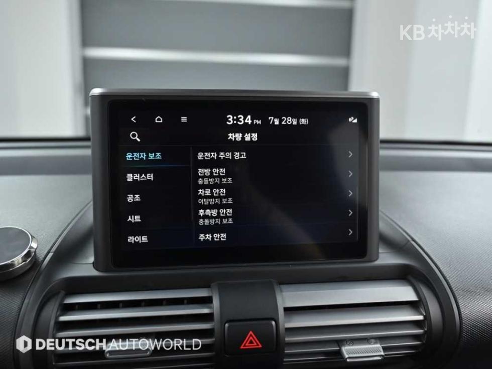Hyundai Casper — miniaturë 17