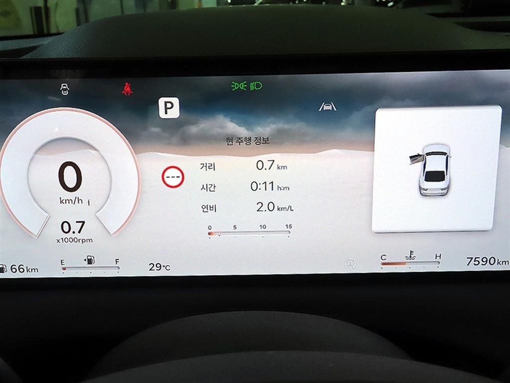 2024 Genesis G80(RG3) photo