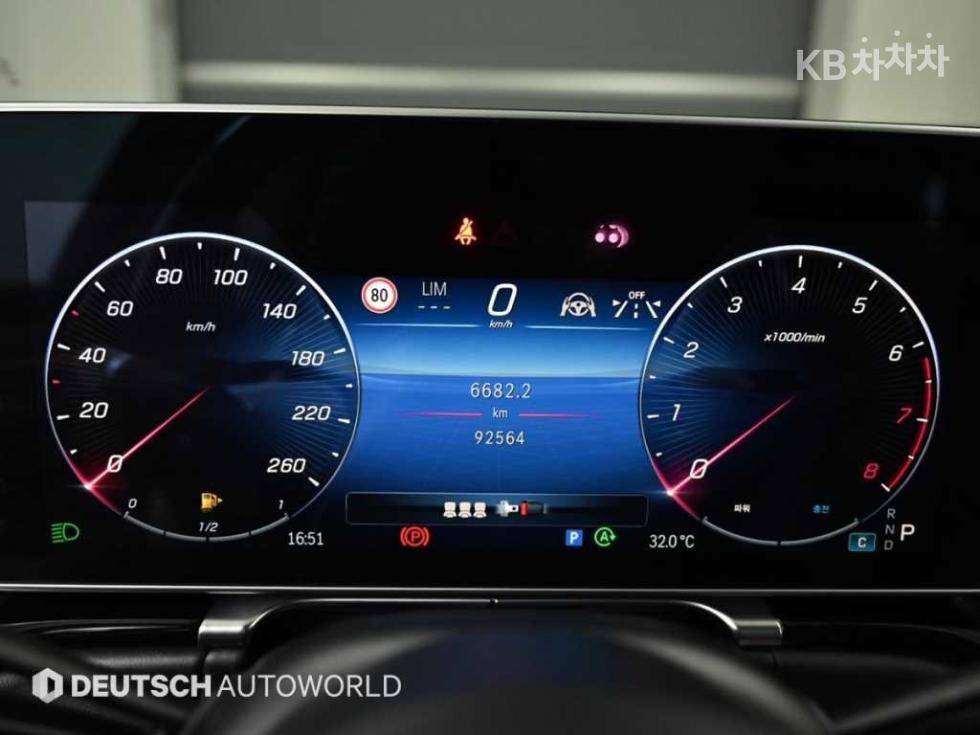 2021 Mercedes-Benz S W223 photo