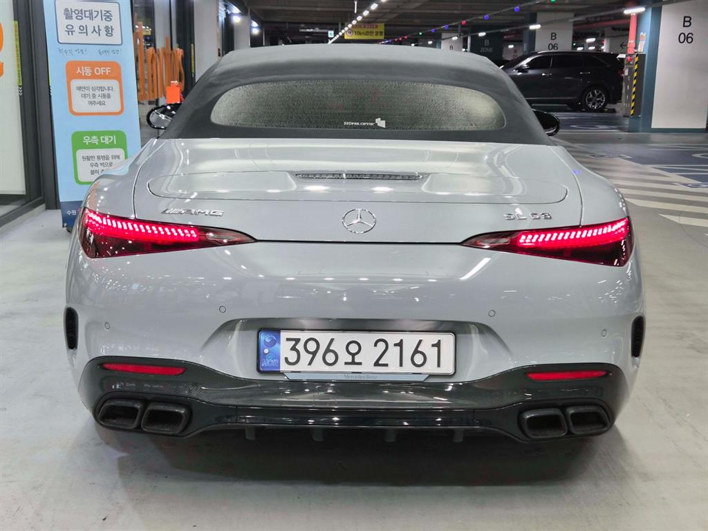 2023 Mercedes-Benz SL(R232) photo