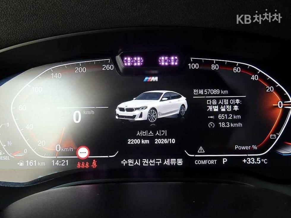 BMW 3er — miniaturë 9