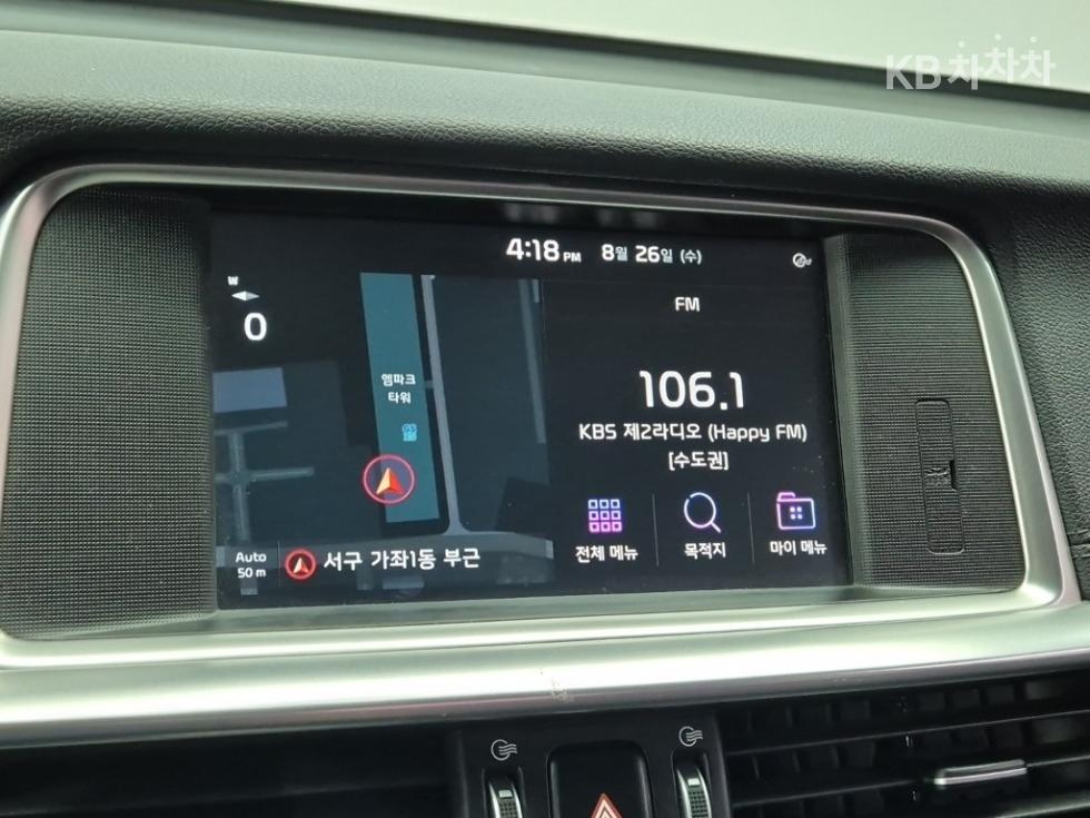 Kia K5 — miniaturë 13