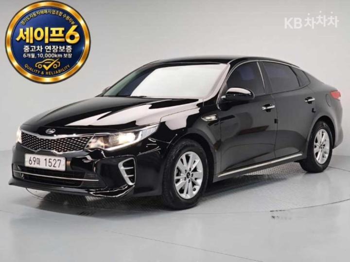 Kia K5 — miniaturë 2