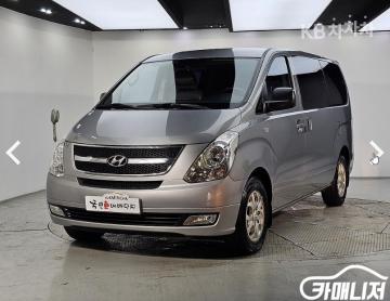 Hyundai Starex 12인승 왜건 CVX 럭셔리 — foto 1