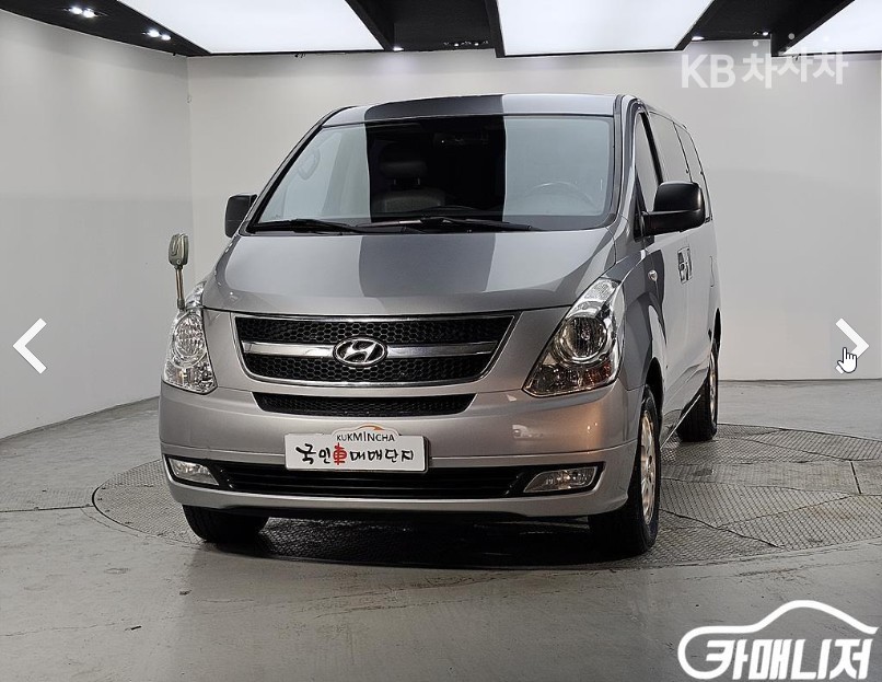 Hyundai Starex — miniaturë 2