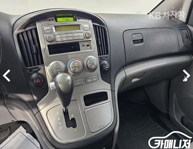 Hyundai Starex — miniaturë 9