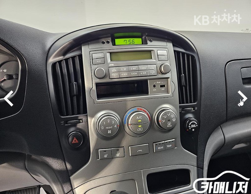 Hyundai Starex — miniaturë 12