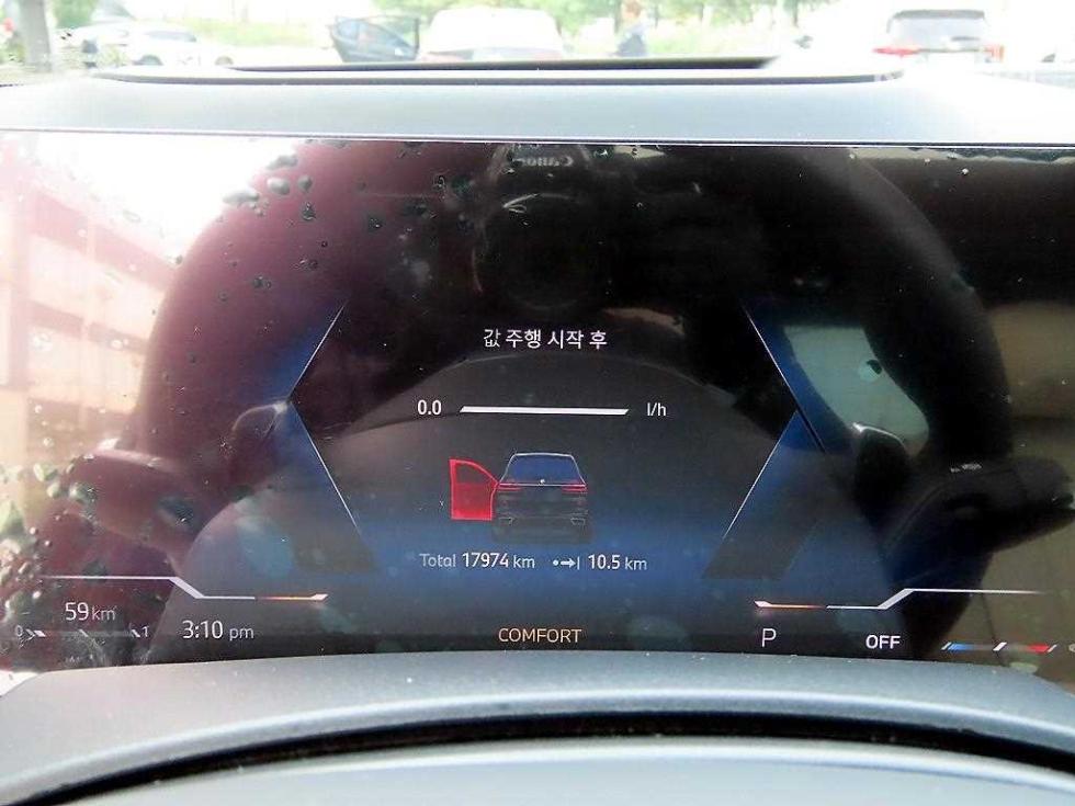 BMW X7 — miniaturë 9