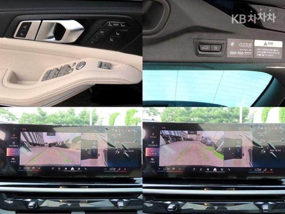 BMW X7 — miniaturë 18