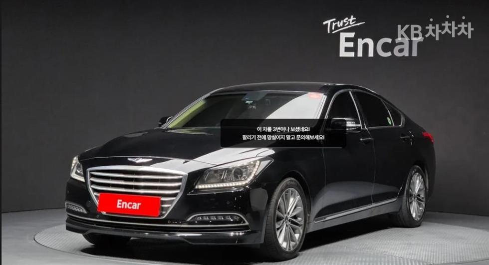 Hyundai Генезис