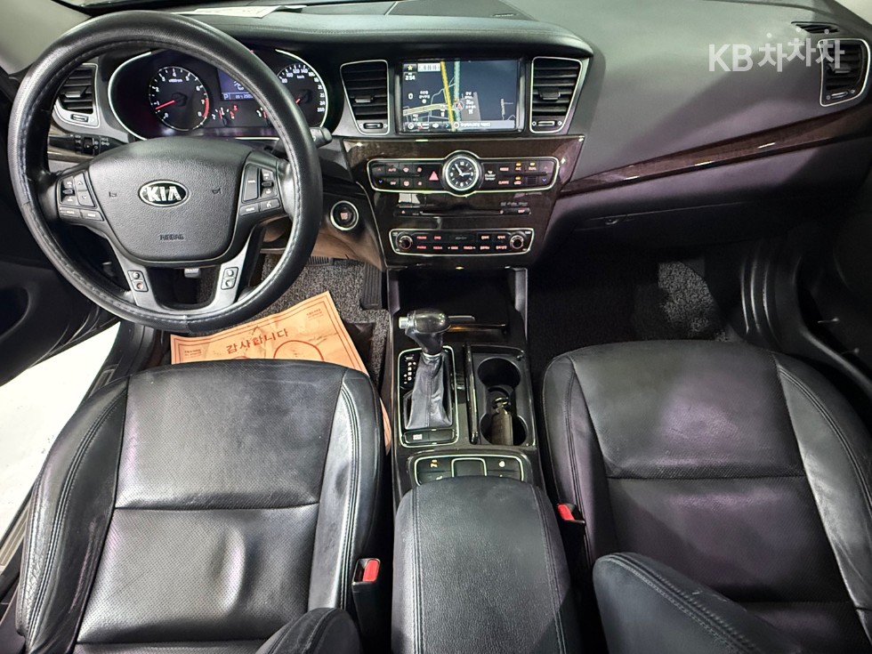 Kia K7 — miniaturë 9