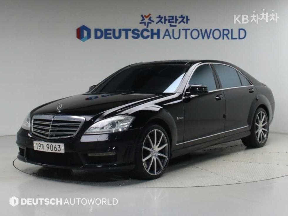 مرسيدس S-Class