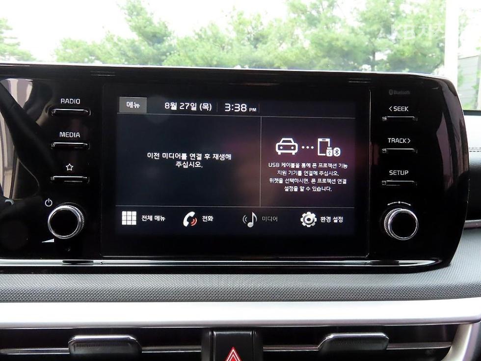 Kia K5 — miniaturë 14