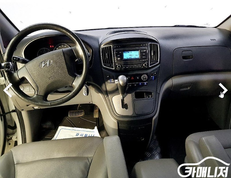 Hyundai Starex — miniaturë 5