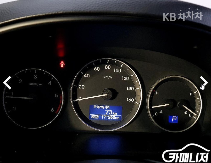 Hyundai Starex — miniaturë 7