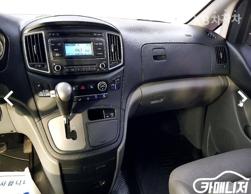 Hyundai Starex — miniaturë 10