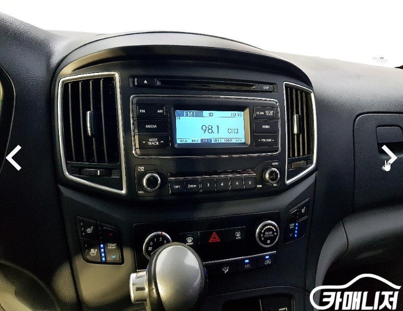 Hyundai Starex — miniaturë 12