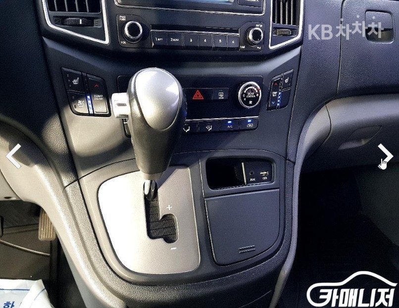 Hyundai Starex — miniaturë 13