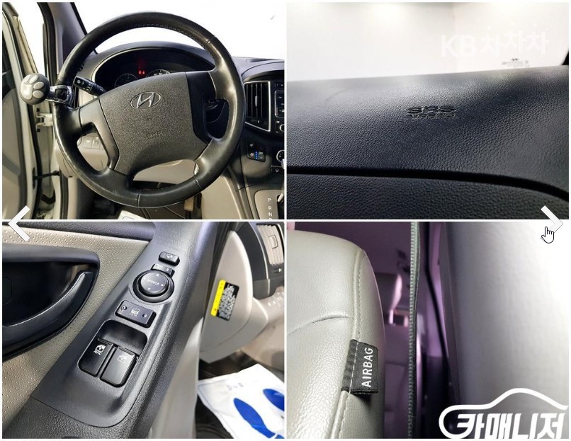 Hyundai Starex — miniaturë 18