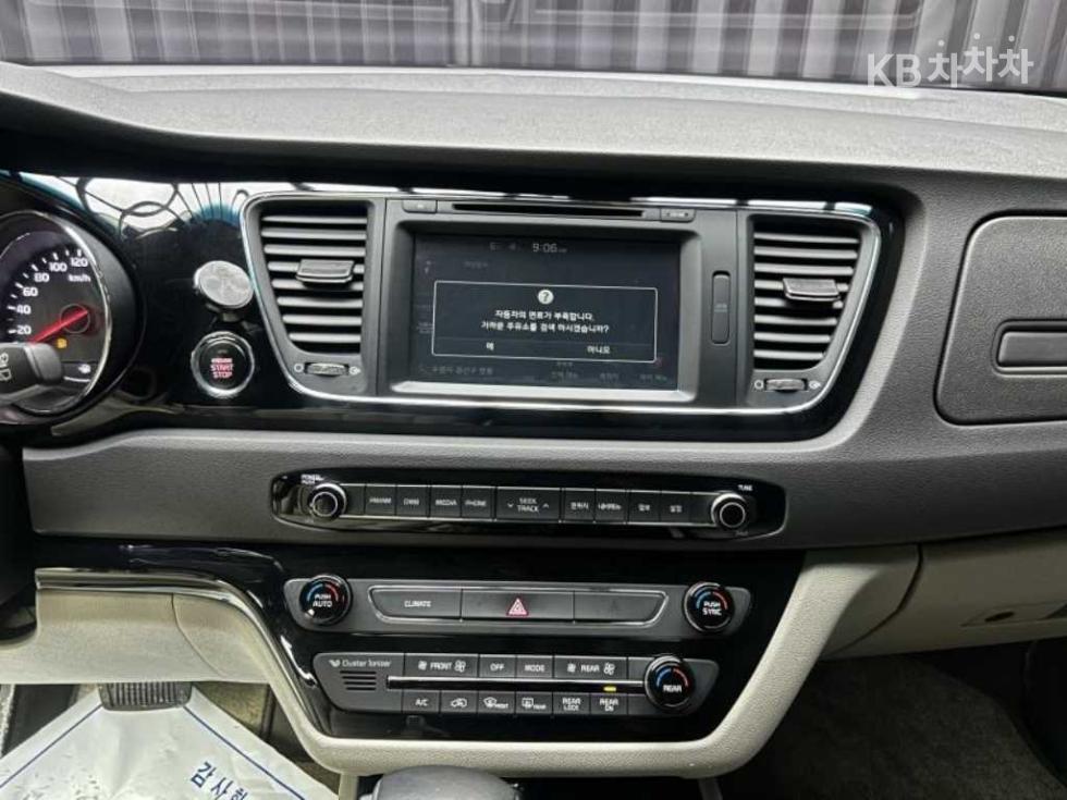 Kia Carnival — miniaturë 6