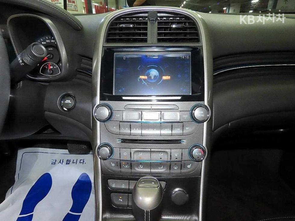 Chevrolet Malibu — miniaturë 11