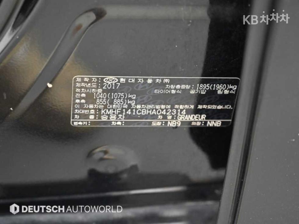 Hyundai Grandeur — miniaturë 20
