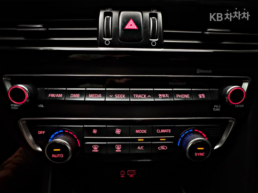 Kia K5 — miniaturë 26