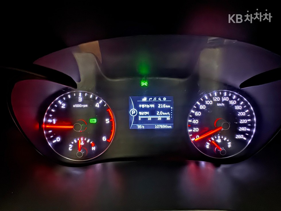 Kia K5 — miniaturë 20