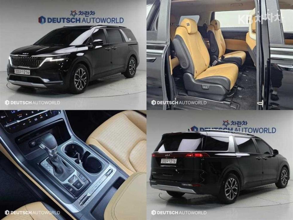 Kia Carnival — miniaturë 2
