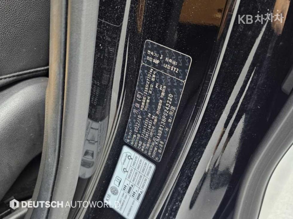 Kia Carnival — miniaturë 20