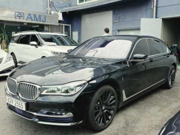 BMW 7er 750Li xDrive — foto 1