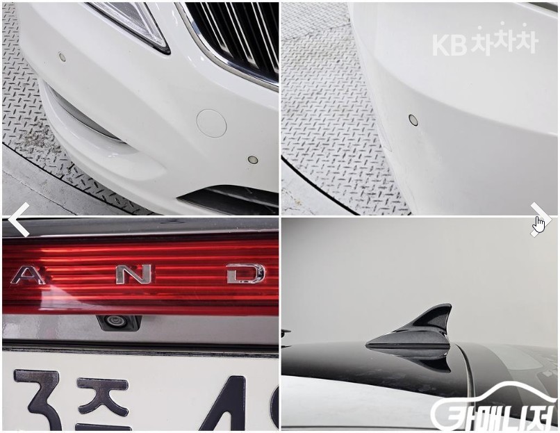 Hyundai Grandeur — miniaturë 16